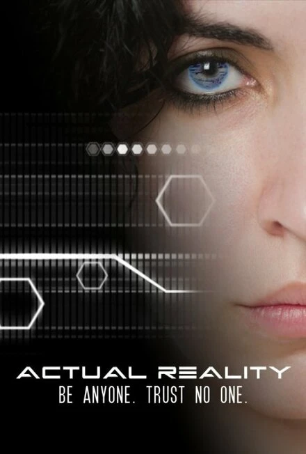 Постер Actual Reality