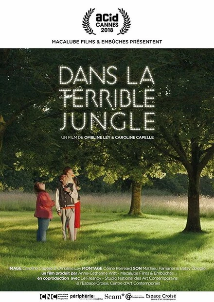 Постер Dans la terrible jungle