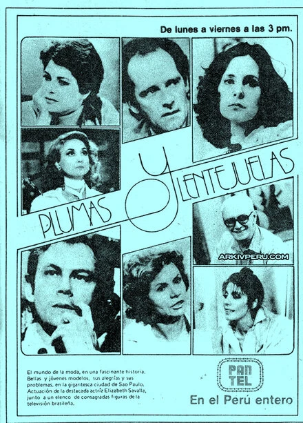 Постер Перья и блестки 1980