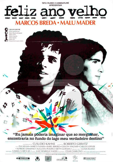 Постер Счастливый старый год 1987