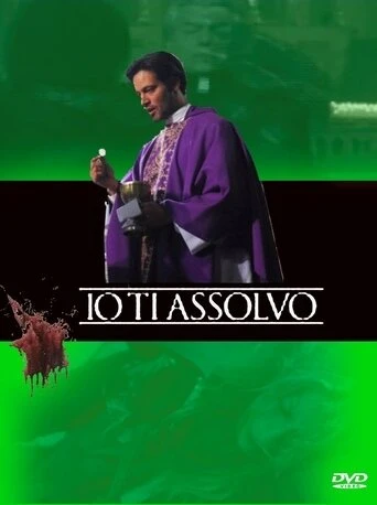 Постер Я отпущу тебе грехи 2008