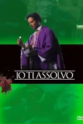 Я отпущу тебе грехи 2008 постер
