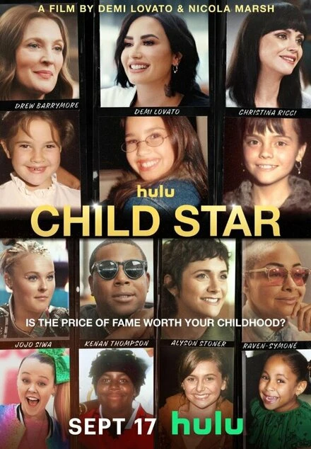 Постер Child Star