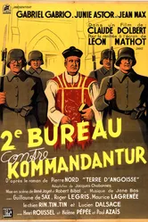 Второй отдел против комендатуры 1939 постер