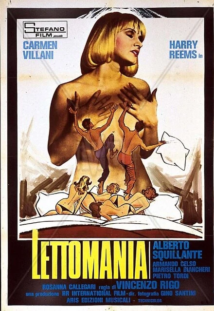 Постер Постелемания 1976