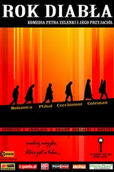 Год дьявола 2002 постер