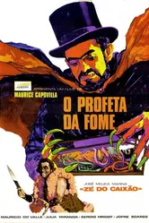 Предсказатель голода 1970 постер