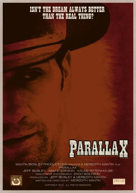 Постер Parallax 2015