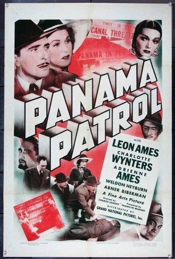 Постер Panama Patrol