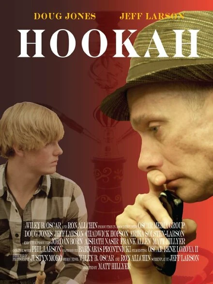 Постер Hookah
