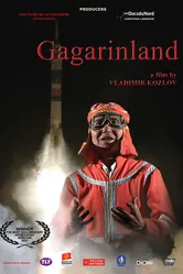 Гагаринленд 2011 постер