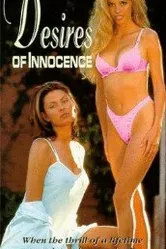 Желание невинности 1997 постер