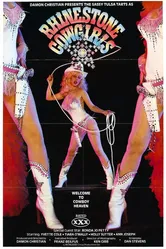 Rhinestone Cowgirls постер