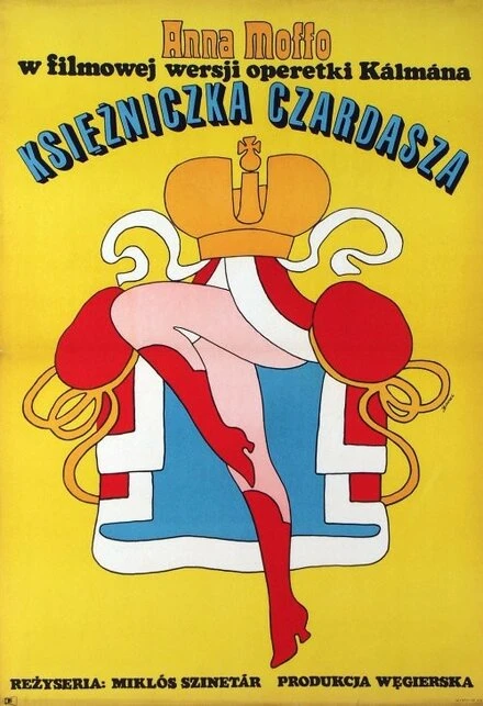 Постер Королева Чардаша 1971