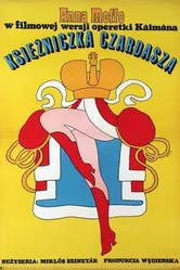 Королева Чардаша 1971 постер