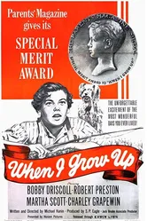 When I Grow Up 1951 постер