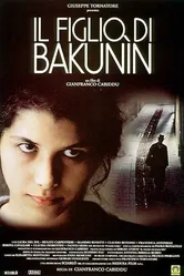 Сын Бакунина 1997 постер