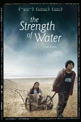Сила воды 2009 постер