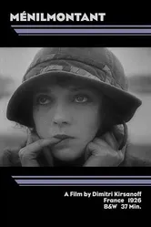 Менильмонтан 1926 постер