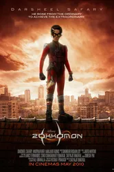 Зоккомон 2011 постер