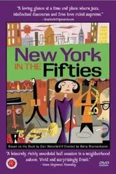 New York in the 50's постер