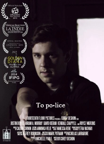 Постер To Police