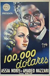 Сто тысяч долларов 1940 постер