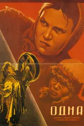 Одна 1931 постер