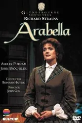 Arabella 1984 постер