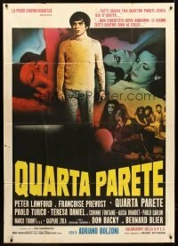 Постер Четвёртая стена 1969