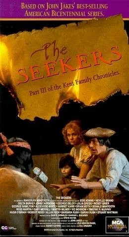 Постер The Seekers 1979