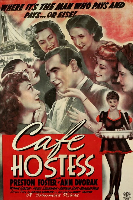 Постер Девушка из кафе 1940