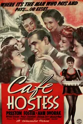 Девушка из кафе 1940 постер
