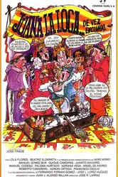 Хуана безумна, но не всегда 1983 постер