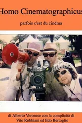 Человек кинематографический 1998 постер