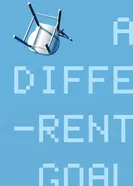 Иная цель 2024 постер