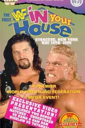 WWF В твоем доме 1995 постер