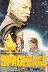 Космический гнев: Побег из космической тюрьмы 1985 постер