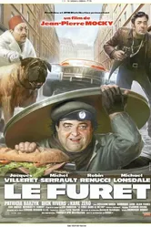 Проныра 2003 постер
