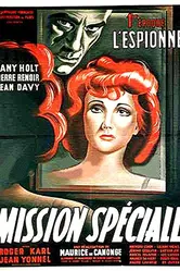 Специальная миссия 1946 постер