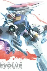 Kidô senshi Gundam Evolve постер