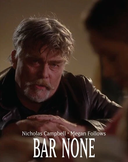 Постер Bar None 2013
