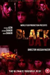 Black Day 2011 постер
