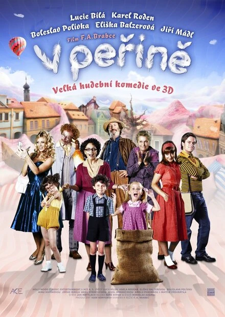Постер Внутри перины 2011