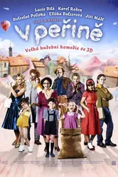 Внутри перины 2011 постер