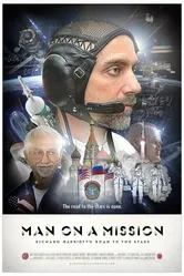 Ричард Гэрриот: Миссия выполнима 2010 постер