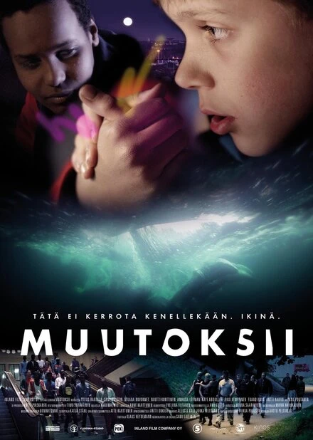 Постер Перемен! 2014