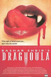 Draghoula постер