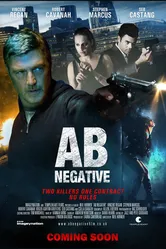 АВ отрицательная 2014 постер