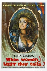 Когда женщины потеряли хвосты 1972 постер